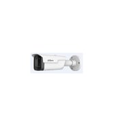 DHI-IPC-HFW5443T-ZAS BULLET BEYAZ 4 MP VARİFOCAL LENSLİ , METAL, SESLİ , WİZMİND UHD IP KAMERA