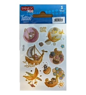 Tanex 7,5x10,5mm Gezegen-Uzay Mini Tatoo TNX-26413