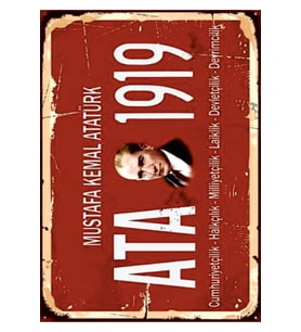 Ahşap MDF Poster (27x18cm)