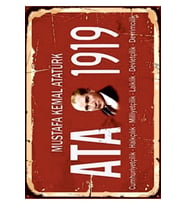 Ahşap MDF Poster (27x18cm)