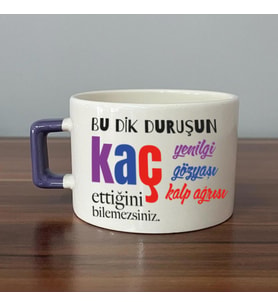 Bu Dik Duruşun Baskılı Kadınlar Günü Mor Kulplu C Fincan
