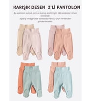 Organik Mino 2'li Patikli Pantolon Çok Renkli