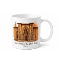 Divriği Ulu Camii Temalı Sivas Kupası Özel Baskılı Porselen Hediye Bardak