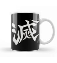 Demon Slayer Tengen Uzui Destruction Kanji Kupa Bardak Porselen