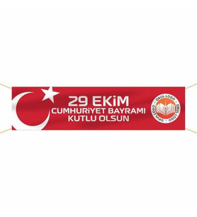 29 Ekim Cumhuriyet Bayramı Pankartı - 001 (Kırmızı)