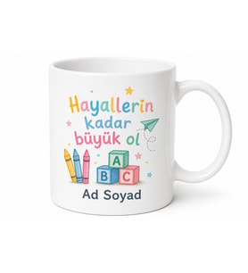 İsimli Çocuk Kupası Okul Öncesi Hatırası Kişiye Özel Baskılı Hediye Bardak