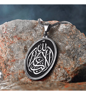 925 Ayar Gümüş Oval La Galibe İllallah Yazılı Kolye