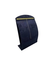 Lacivert Sardunya Kumaş Füme Renk Boy 24 cm En 34 cm, Yerli Üretim