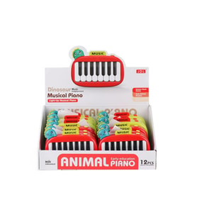 8898-1B KUTUDA PİLLİ PİANO