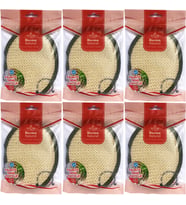 Derma Naturel Örme Banyo Yüz Lifi (15*24CM) MS-02 (6 Lı Set)