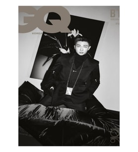 Bts Vogue Kapak , Bts Rm Vogue Tablo Ahşap Poster Dekoratif Kod1096