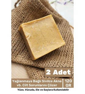 %100 Doğal Güzel Kokulu El Yüz Saç Vücut Cilt Orijinal Bitkisel Mardin Bıttım Sabunu 120G - 2 Adet