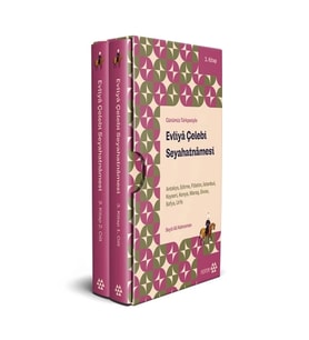 Evliya Çelebi Seyahatnamesi 3.Kitap (Sert Kutulu)