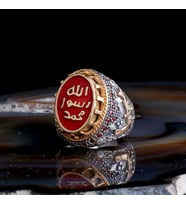 Erkek 925 Ayar Gümüş Yüzük – Muhammed Resulullah Kırmızı Yazılı Taş (Gümüş)