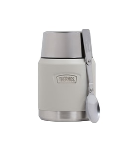 Thermos Icon Serisi 0,47 Yemek Termosu - Sandstone
