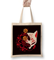 Japanese Art Cat Ninja Shinobi Samurai Fighter Warrior Sword Bez Çanta Uzun Saplı