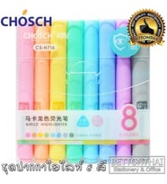 Chosch Fosforlu Pastel Renkler 8'li
