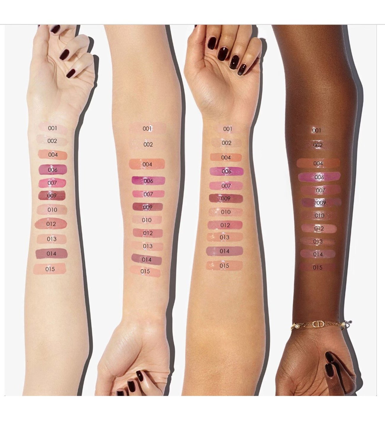 dior-addict-lip-maximizer-