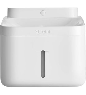 Xiaomi Smart Pet Fountain 2 Akıllı Evcil Hayvan Su Haznesi (Türkiye Garantili) (Standart)