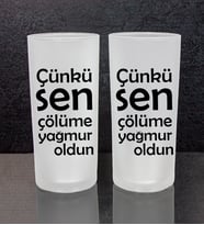 eJOYA Rakı Sözleri 2'li Rakı Bardağı 111501