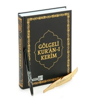 Silinebilir Kalemli Arapça Gölgeli Kuranı Kerim - Hafızlar için Arapça El Yazısı Pratik Kitabı Siyah