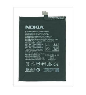 Nokia 7 Plus 7P N7P Pil Batarya HE346