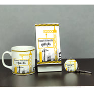 İnşaat Mühendisi Üçlü Set (Kupa + Telefon Standı + Anahtarlık) 002