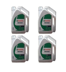 Castrol Magna Iso Vg 32 Dikiş Makinası Yağı 4 Litre (4'lü Paket)