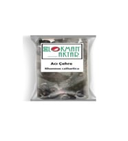 Acı Çehre Tane 10 gr, Lokman Aktar