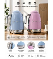SMEG 1,7 Litre Isı Ayarlı Elektrikli Su Isıtıcı Kettle – LED Göstergeli