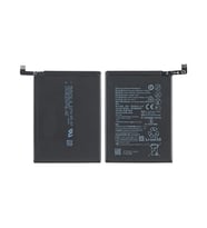Huawei  P10 Plus Batarya Pil  Batarya