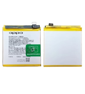 Tkgz Oppo Reno 2Z Uyumlu Pil Sıfır - Servis