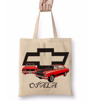 Opala Bez Çanta Uzun Saplı