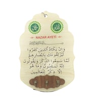 AHŞAP DUVAR SÜSÜ