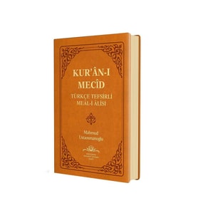 Kuranı Mecid Hafız Boy Sadece Meal