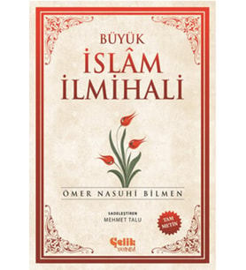 Büyük İslam İlmihali (Şamua)