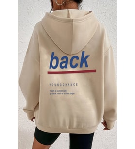 Unisex Back Sırt Baskılı Sweatshirt (Bej)