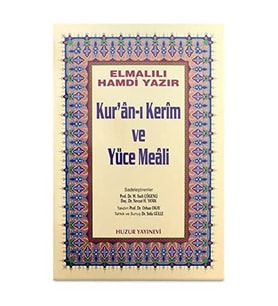 Kur'An-I Kerim Ve Yüce Meali (Cami Boy - Hafız Osman Hattı) - Ciltli (Krem)