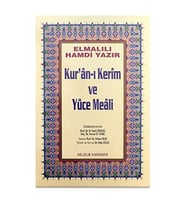 Kur'An-I Kerim Ve Yüce Meali (Cami Boy - Hafız Osman Hattı) - Ciltli (Krem)