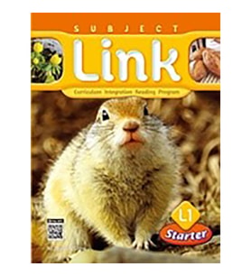 Subject Link Starter L1 
