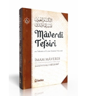 Maverdi Tefsiri - en-Nüketü Vel Uyun Tefsirul Maverdi - 6. Cilt