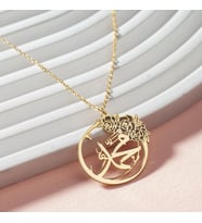 Gül Tasarımlı Hz. Muhammed İsim Kolye 925K Gümüş Kadınlara Özel Hediye (Gold)
