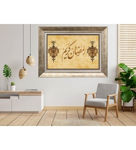 Gümüş Çerçeveli dekoratif Tablo as1796