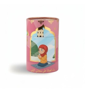 Özel Kutusunda Çocuk Seccade - Kumbaralı (Pembe)