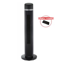 Luxell LXF-260 B Uzaktan Kumandalı Kule Tipi Vantilatör - Siyah
