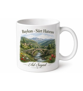 Baykan Doğa Güzellikleri Kültürü Siirt Hatırası Kupa Bardak Hediye