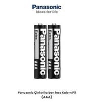 PANASONİC 2 Lİ KUMANDA PİLİ
