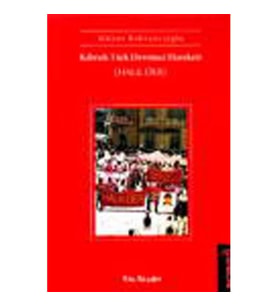 Kıbrıslı Türk Devrimci Hareketi (Halk-Der)