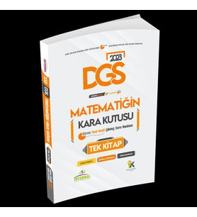 DGS Matematiğin Kara Kutusu TEK KİTAP Dijital Çözümlü Konu Özetli ÖSYM Çıkmış So