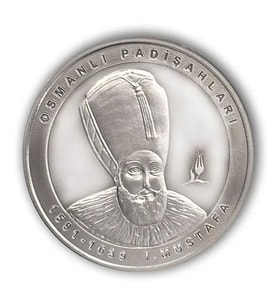 AgaKulche 1. Mustafa Osmanlı Gümüş Sikke Coin